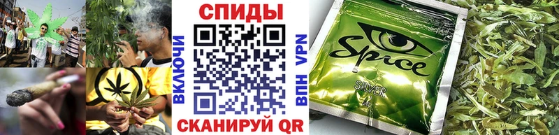 дарнет шоп  Реж  Бутират GHB 