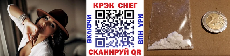 COCAIN Перу  Реж 