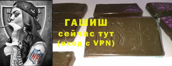 ешки Аркадак