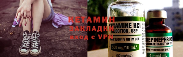 ешки Аркадак