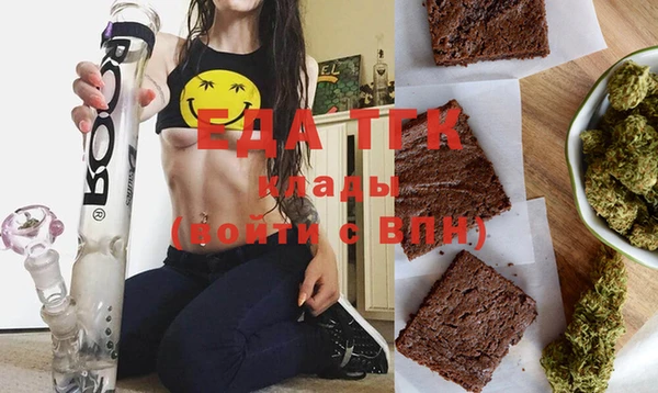 ешки Аркадак