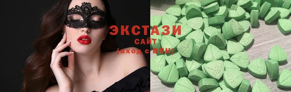 кокаин премиум Баксан