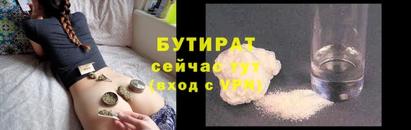 ешки Аркадак