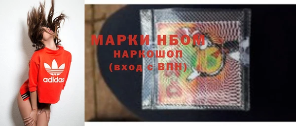 кокаин премиум Баксан