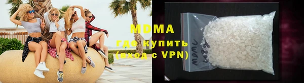 ешки Аркадак