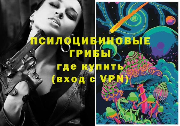 бутират Балабаново