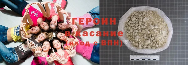 кокаин премиум Баксан