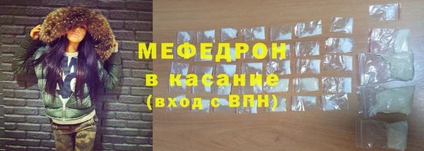 ешки Аркадак
